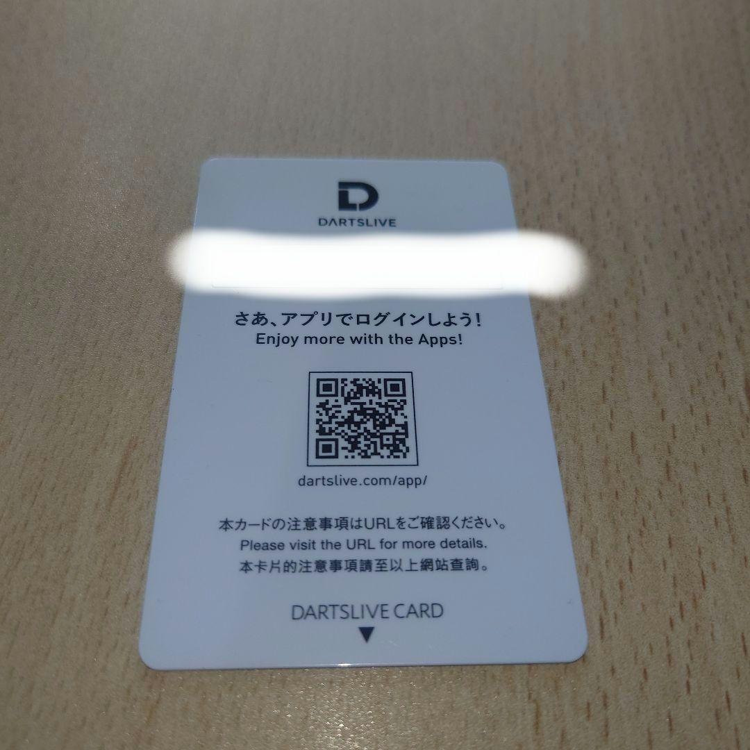 TIGA ダーツライブカード DARTSLIVE