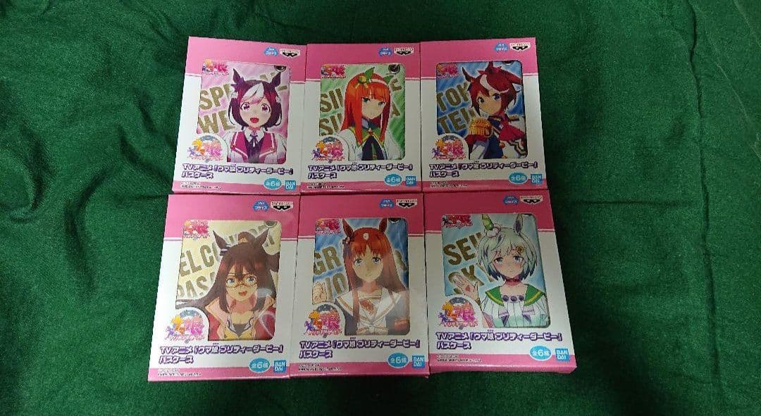 新品・未開封 ウマ娘 原画集 寄せ書き本 パスケース