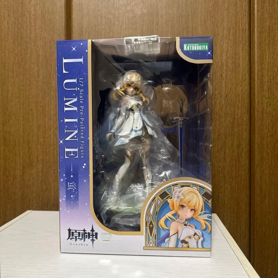 原神 蛍 1/7 完成品フィギュア　特典付き