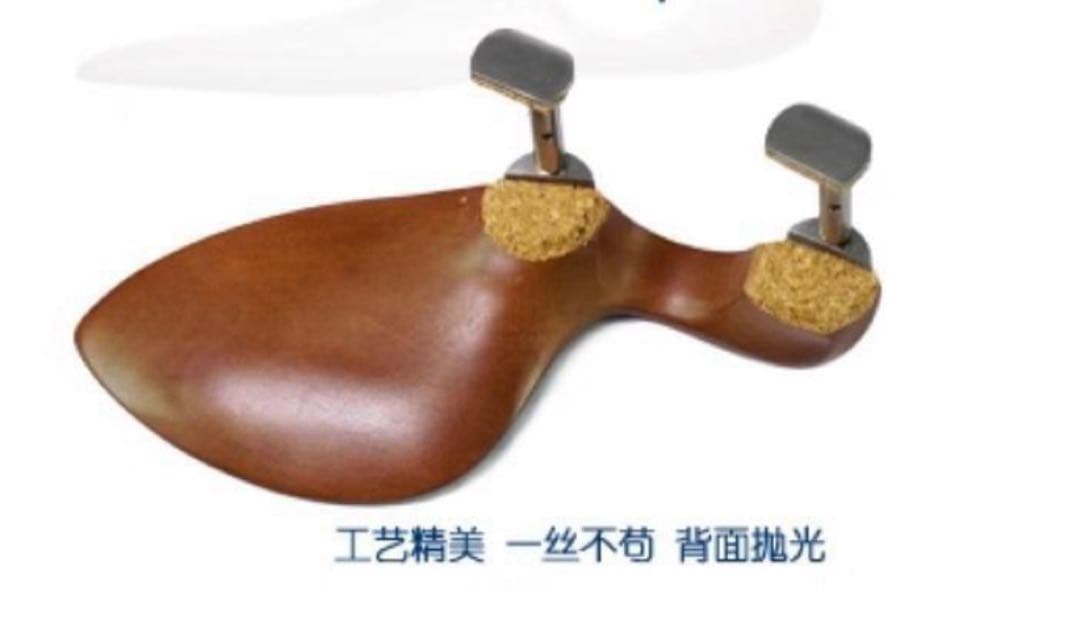 高精度軽量バイオリン4/4顎当グァルネリ型チタニウム　値引き相談可