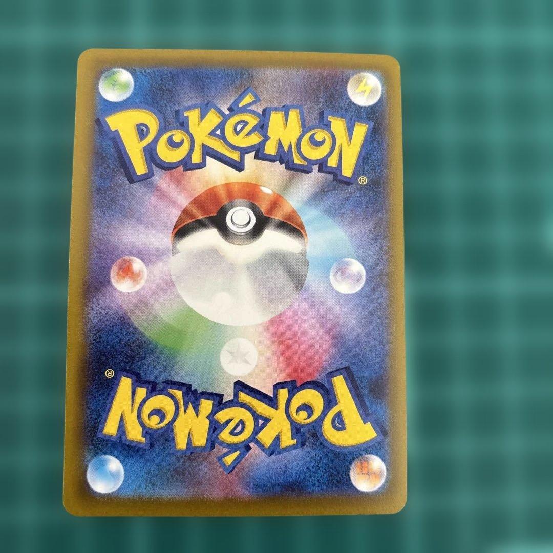 メガドリームex MA メガアタックレア　フルコンプ