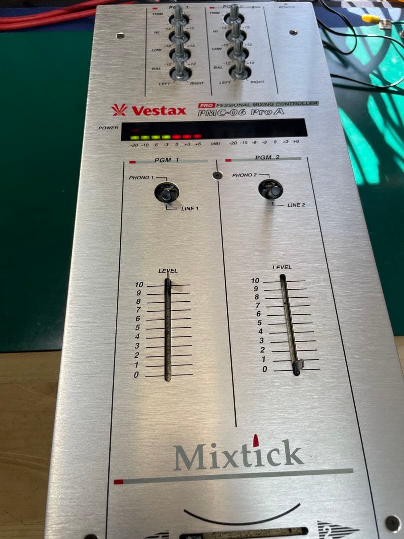 VESTAX ベスタクス　PMC-06ProA フェーダーメンテ　カットラグ