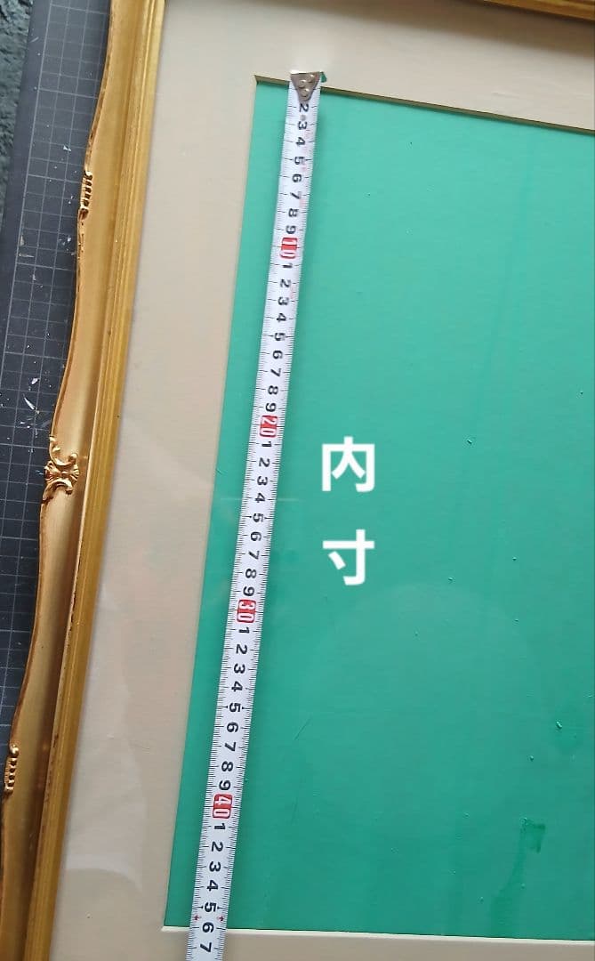 額縁　ゴールド装飾木製額縁 クリームマット付き