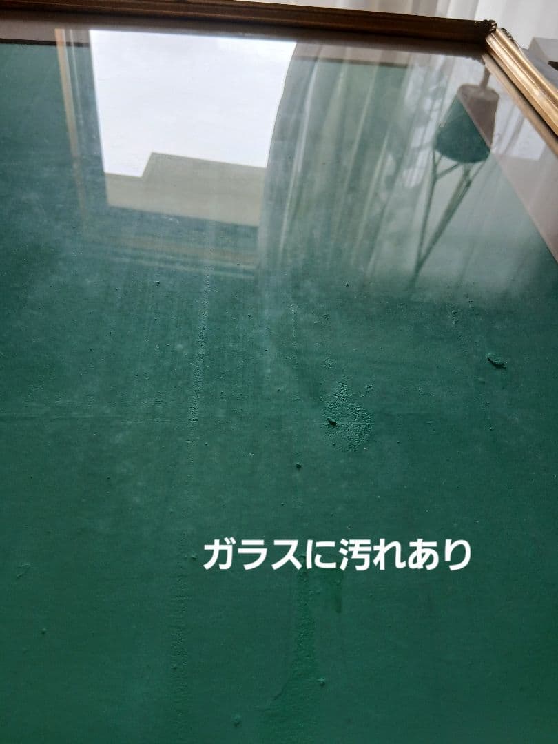 額縁　ゴールド装飾木製額縁 クリームマット付き