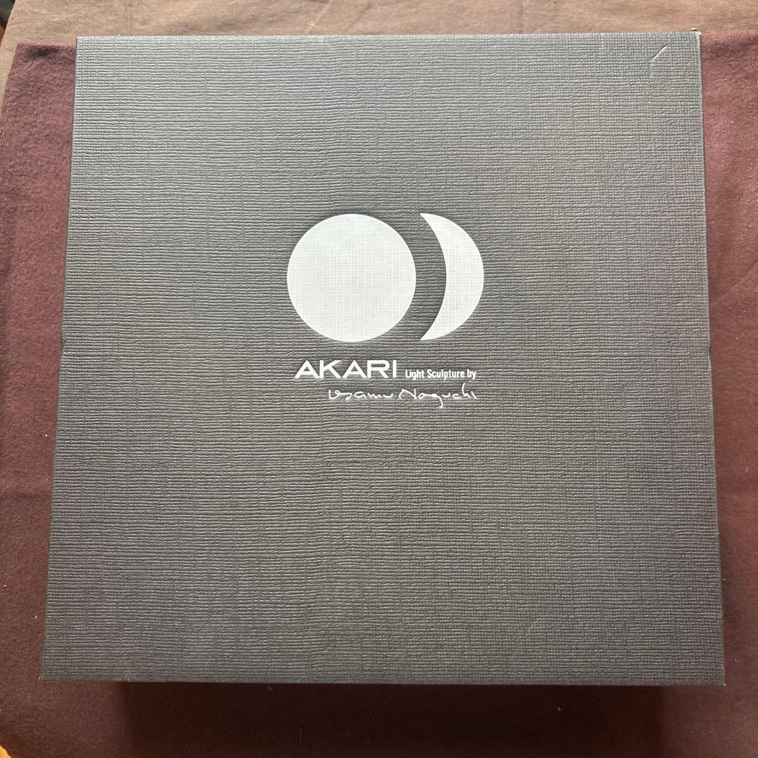【正規品 希少 新品未使用】イサムノグチ　AKARI　1A 照明セット