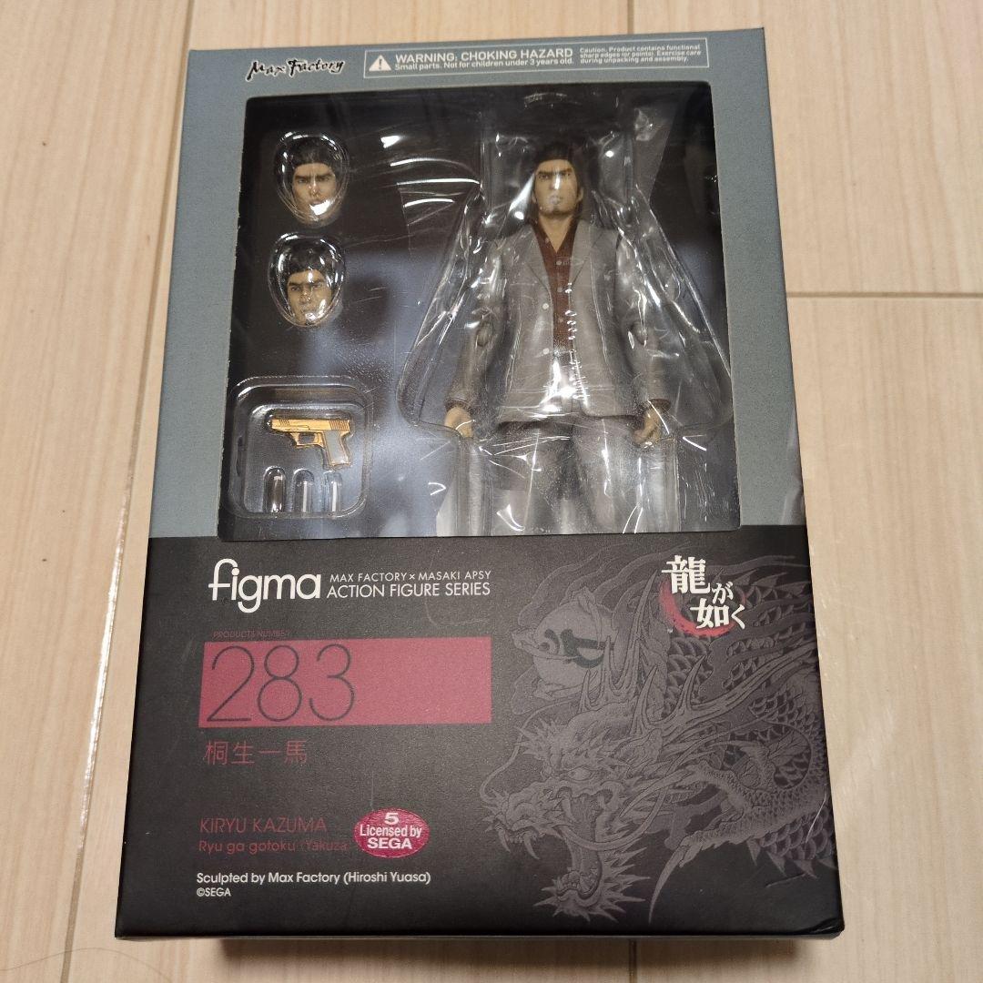 figma 龍が如く　 桐生一馬 フィギュア