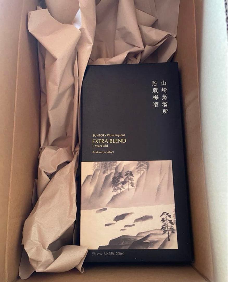 山崎蒸溜所貯蔵梅酒　新品未開栓　5本