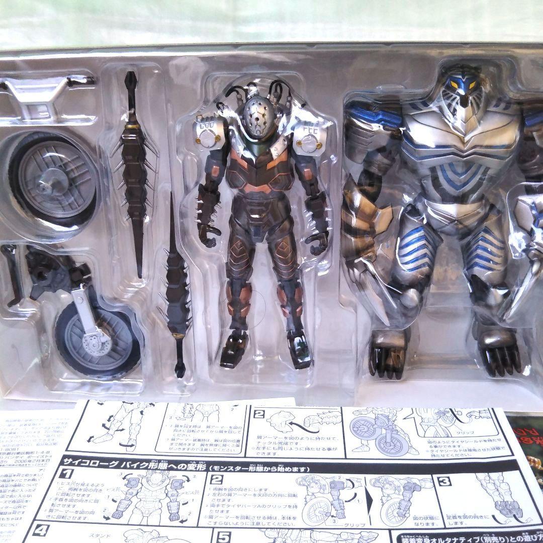 装着変身EX ミラーモンスターズ02