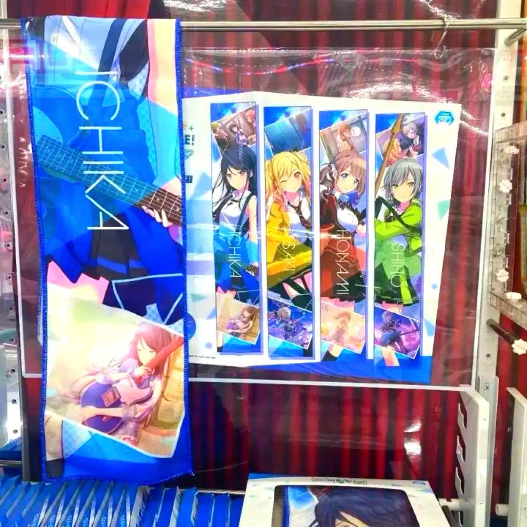 即購入可！ プロセカ マフラータオル Leo /need 全４種セット