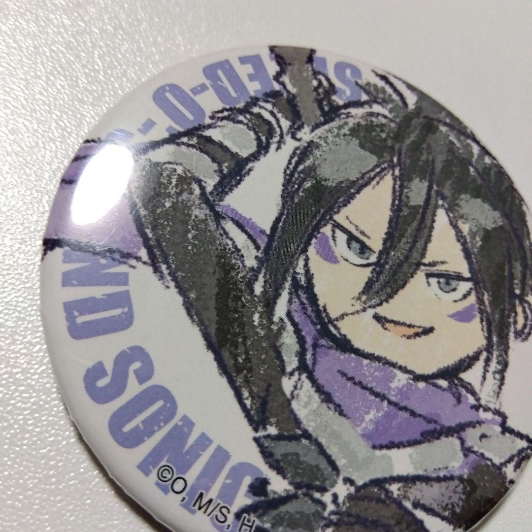 【ワンパンマン】音速のソニック グラフアート 缶バッジ