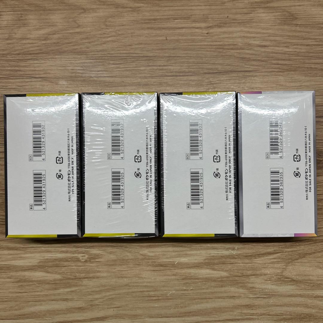 ポケモンカード　メガドリームex テラスタルフェス　4BOX