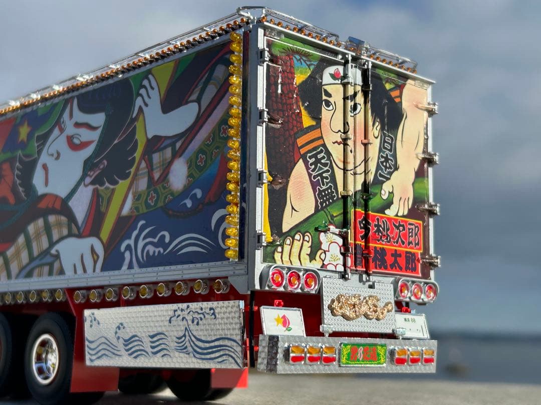 トラック野郎一番星北へ帰るアオシマ デコトラプラモデル