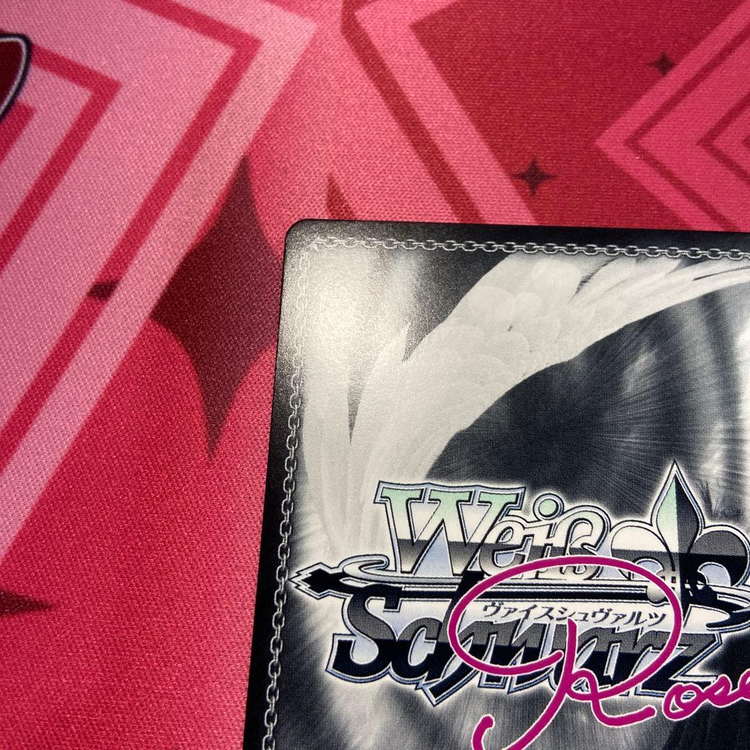 ヴァイス HARUKAZE 「いっしょに国民つくろうね♪」　アイリス　SSP