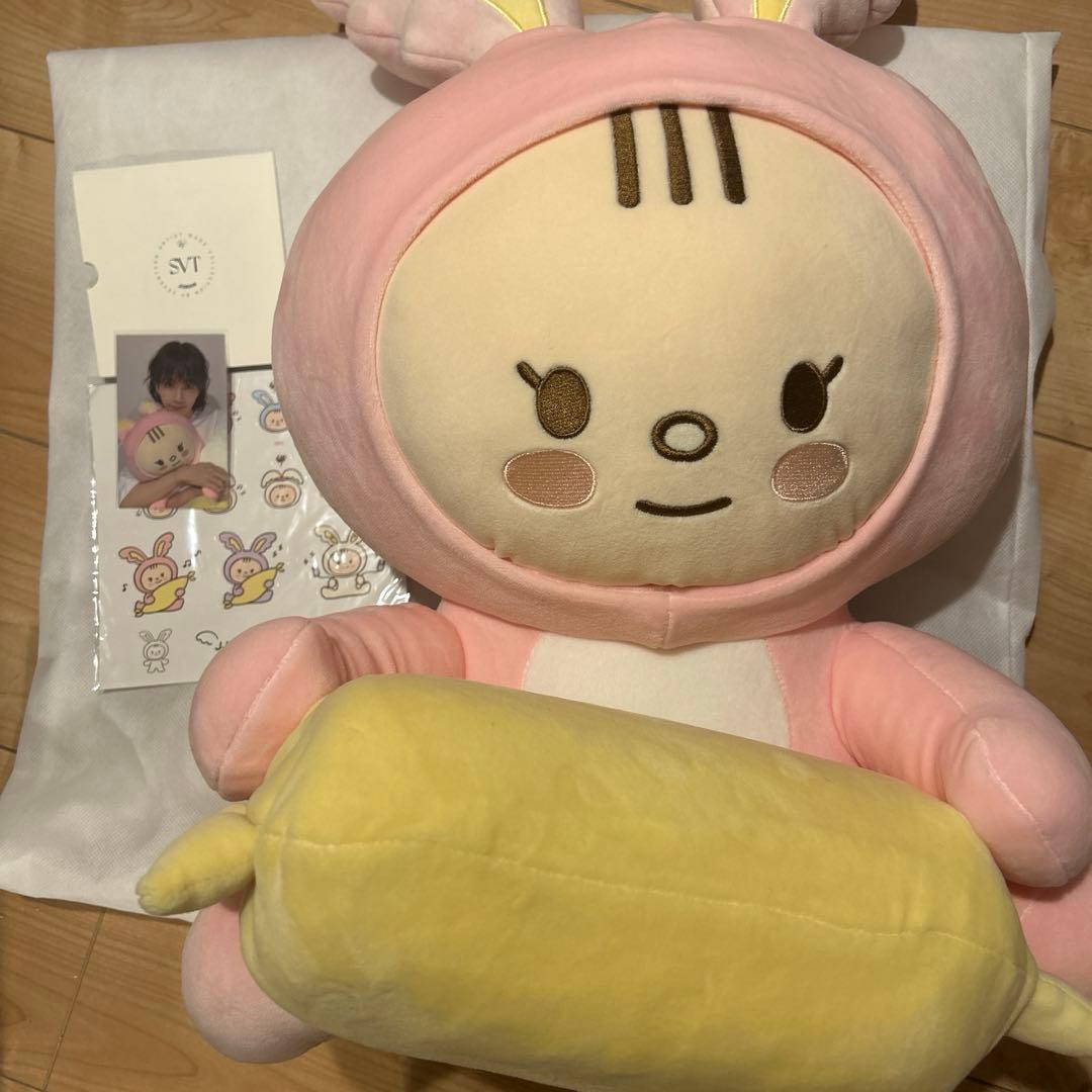 SEVENTEEN ジョンハン トラム ぬいぐるみ