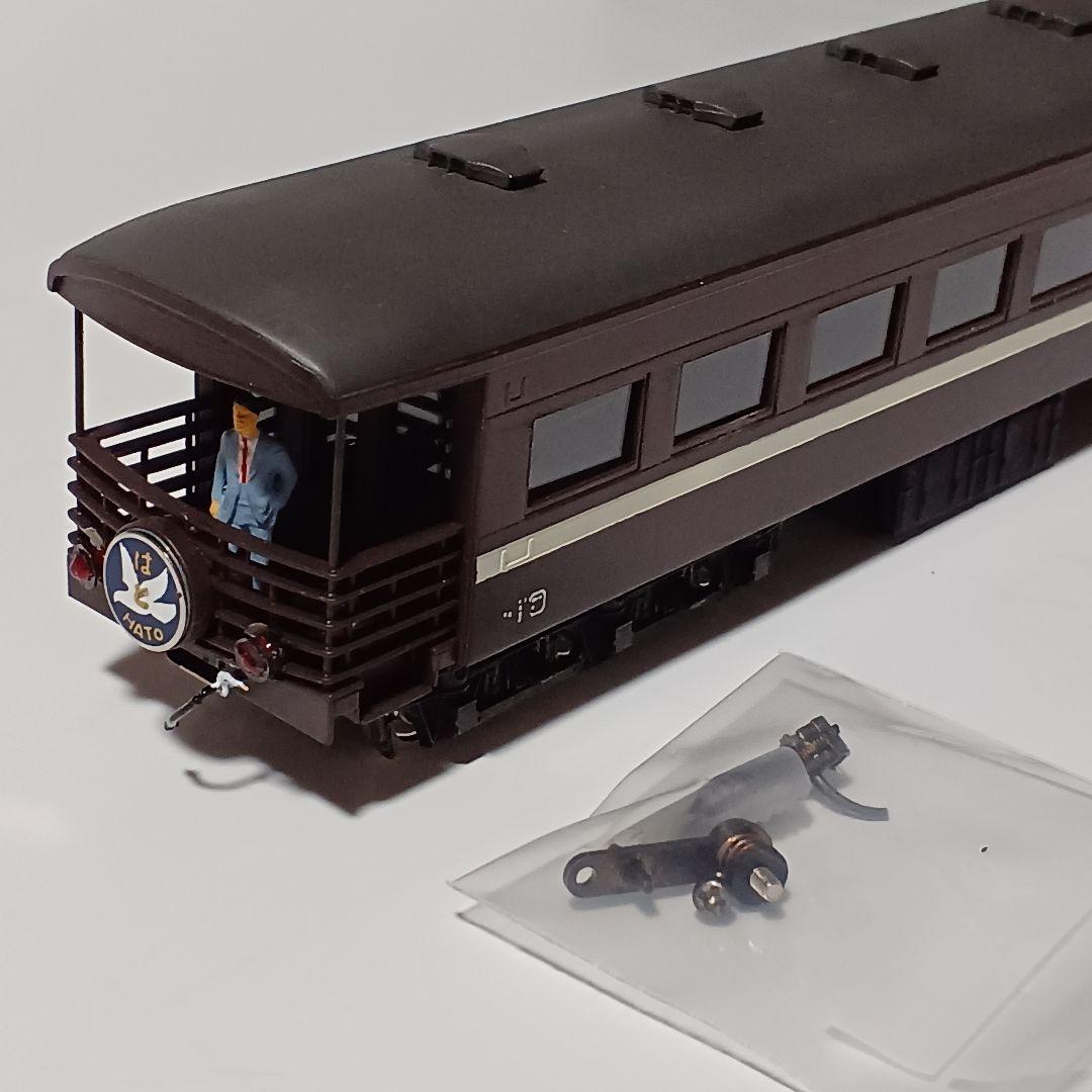 特急はと 展望車 マイテ58 茶色