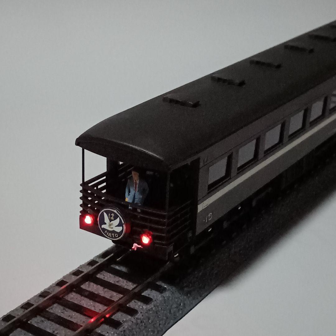 特急はと 展望車 マイテ58 茶色