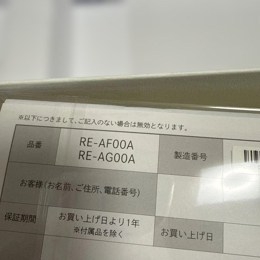 リファ カール アイロン 32mm/ReFa CURL IRON32