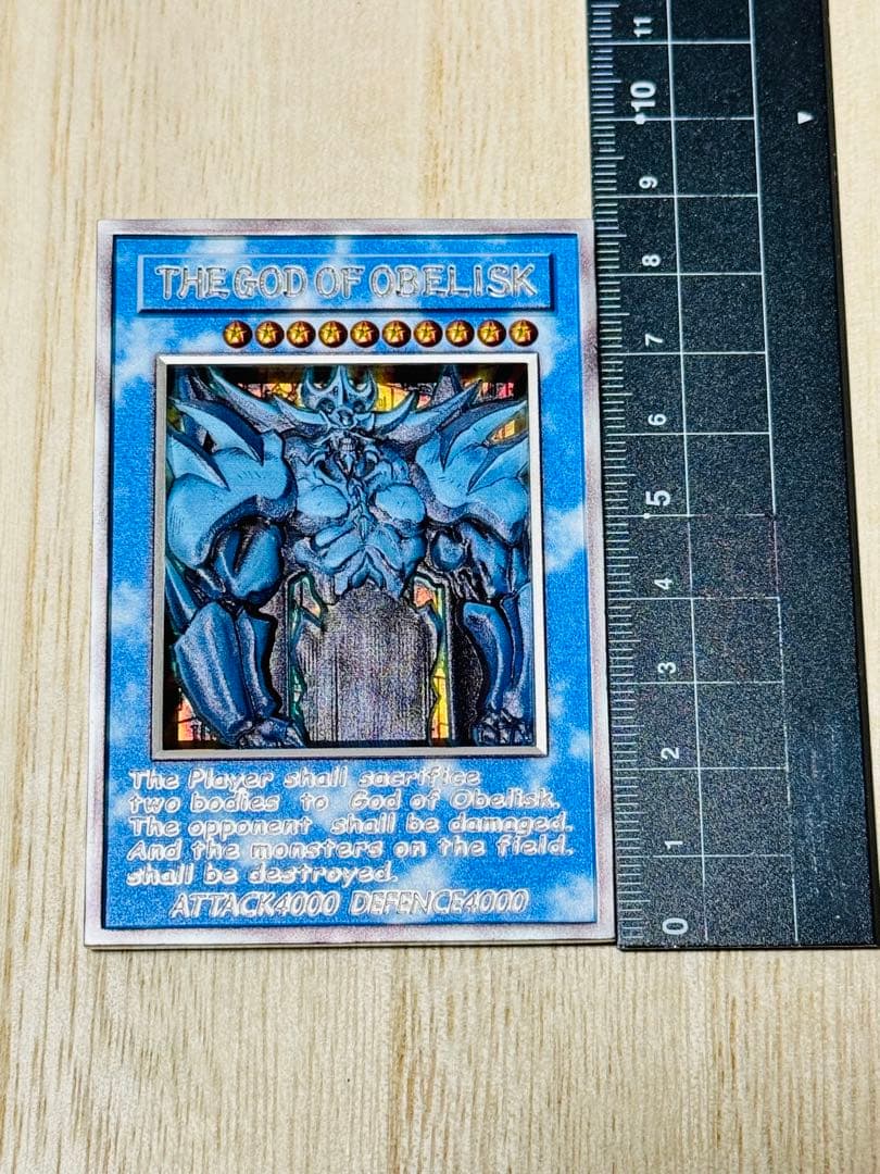 オベリスクの巨神兵海外版　カラー　遊戯王　カード　石版　アンティーク　フィギュア