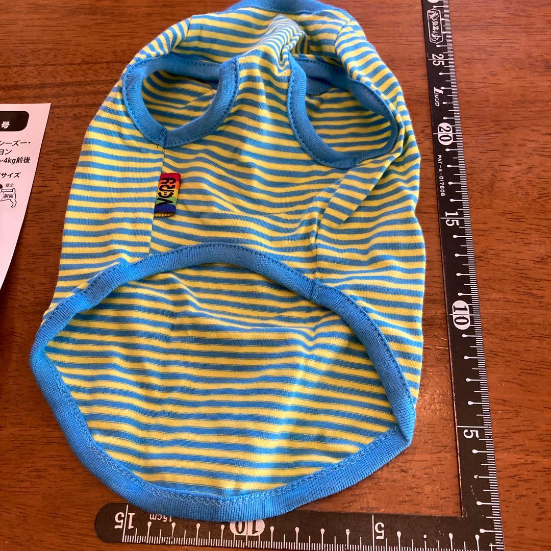 ワンちゃん　タンクトップ　3号　新品未使用　犬用　ブルーイエロー　ボーダー