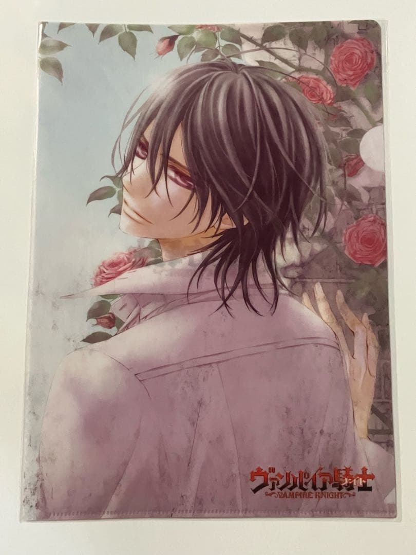 ヴァンパイア騎士　玖蘭枢　クリアファイル