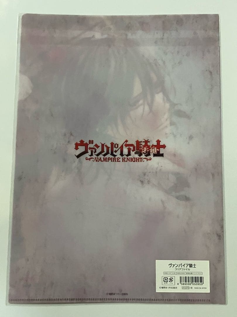 ヴァンパイア騎士　玖蘭枢　クリアファイル