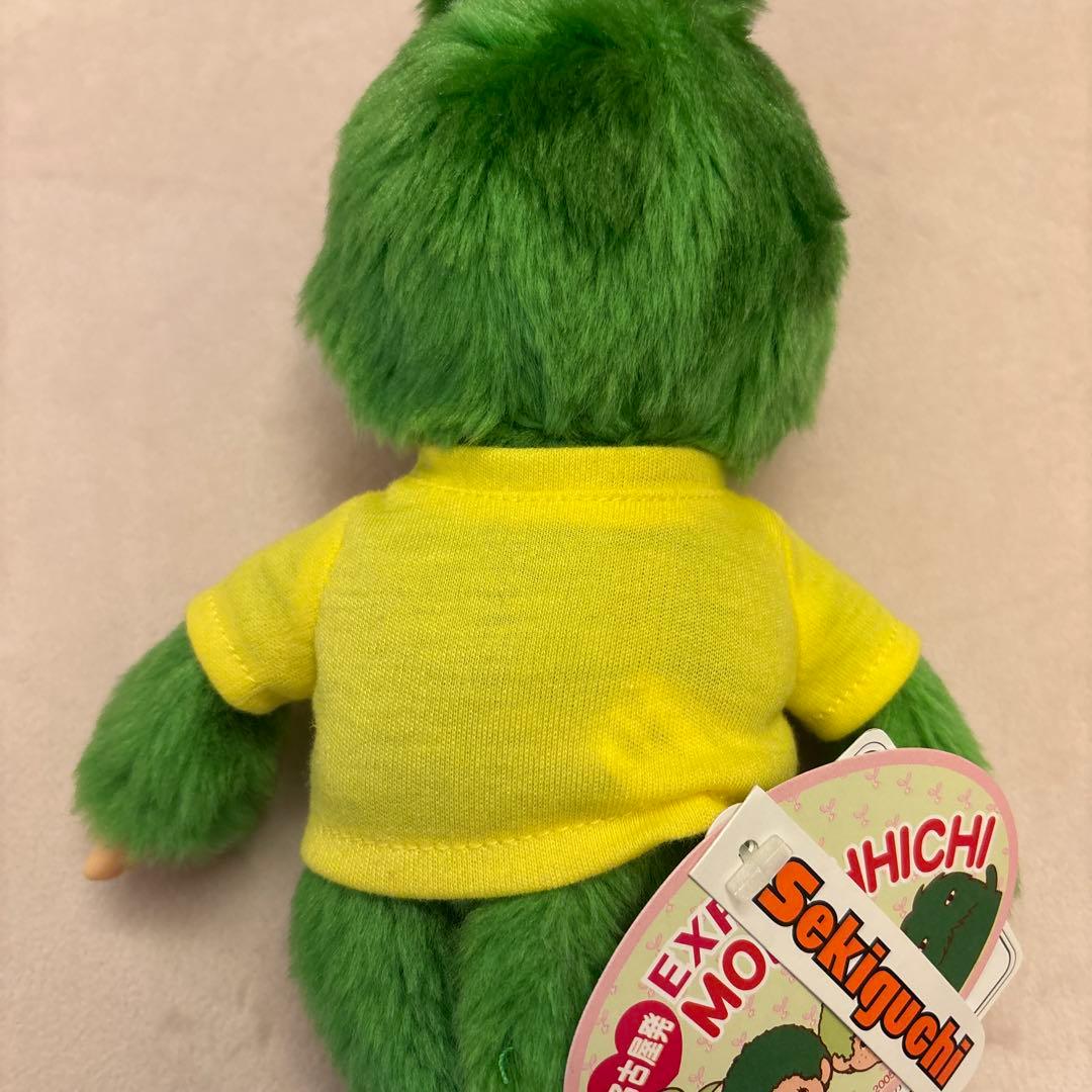 2005年発売 愛・地球博限定 モンチッチ Sサイズ