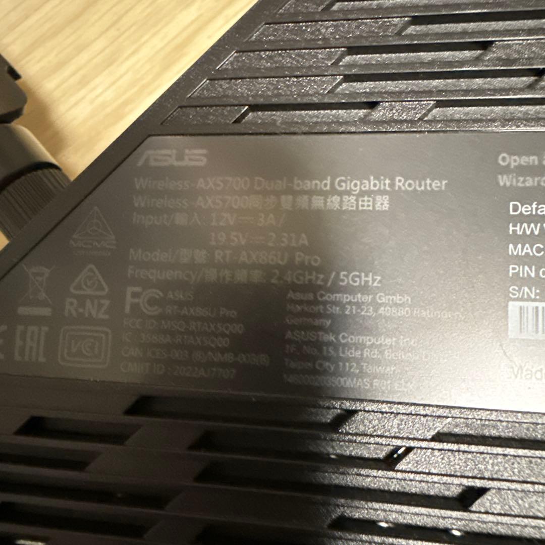 【超低遅延】ASUS RT-AC86U Proゲーミングルータ