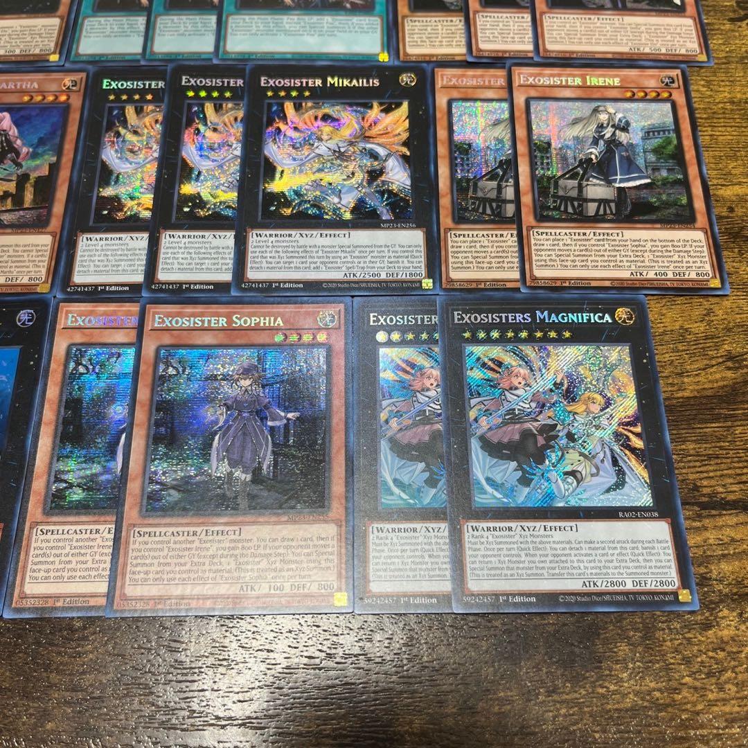 遊戯王【英語版】エクソシスター‼️デッキパーツ ウル&シク 23枚セット‼️