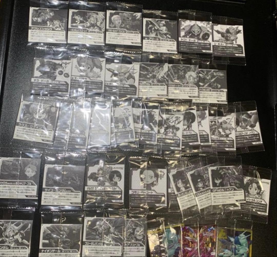 ガンダム シールウエハース 4 コンプリート フルコンプ