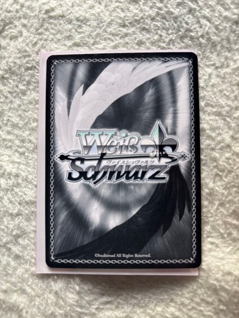 ホロライブ 大神ミオ SSP