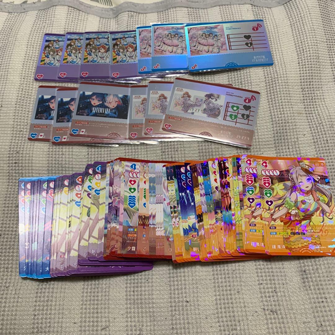 カレーこ ラブライブカードゲーム