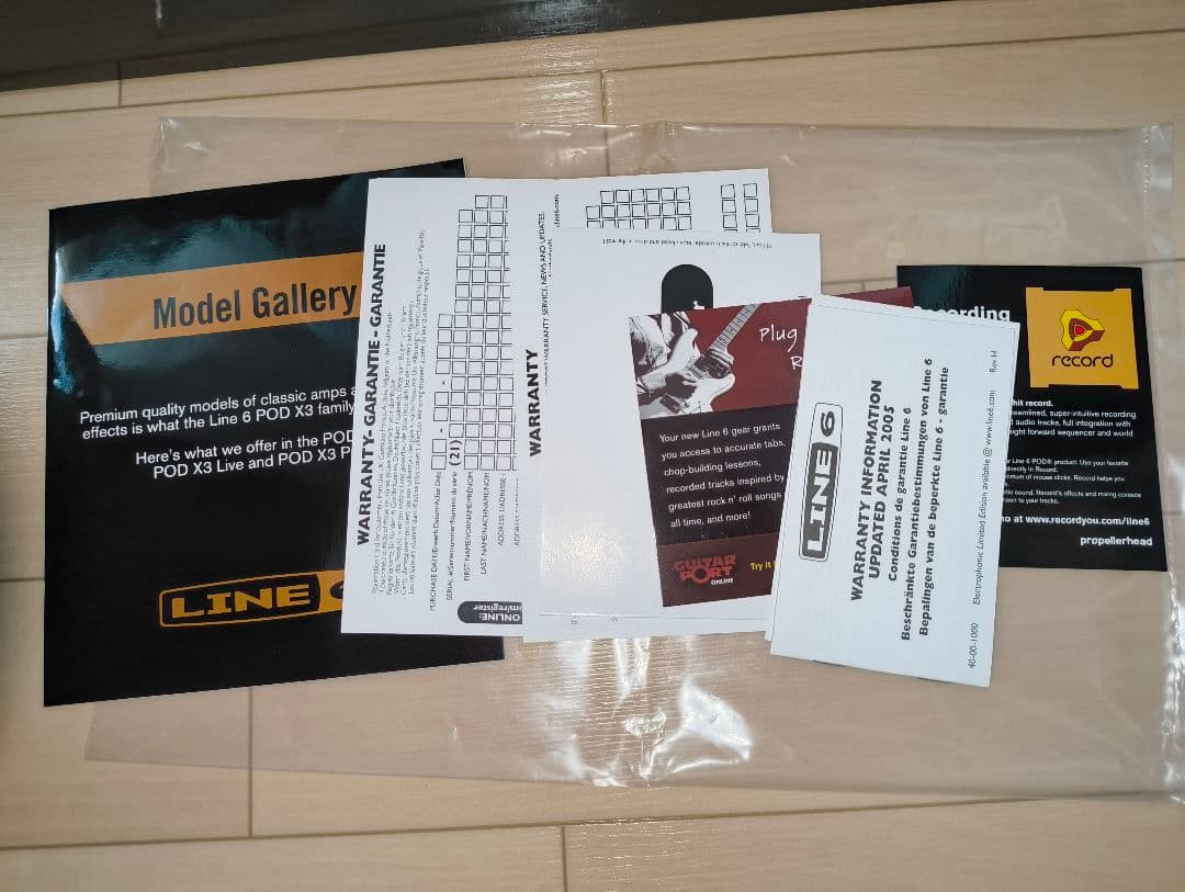 LINE6 POD X3 LIVE 箱、ソフトケース付き