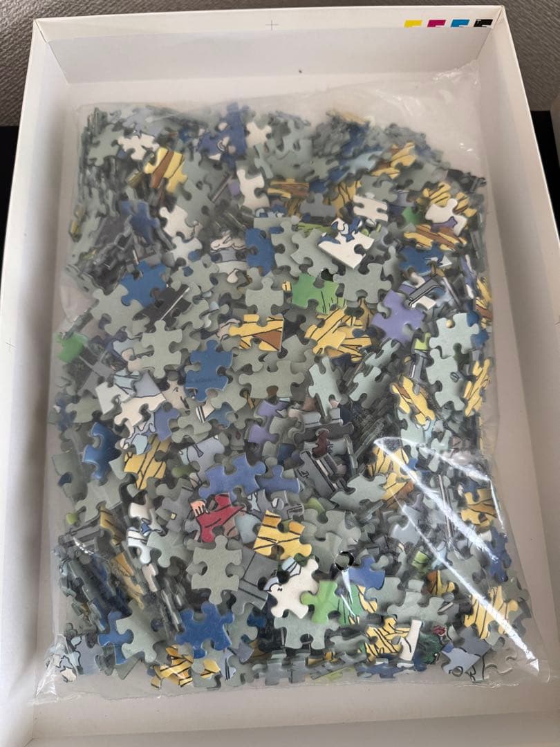 わたせ せいぞう ふたりだけの草原鉄道 希少 パズル