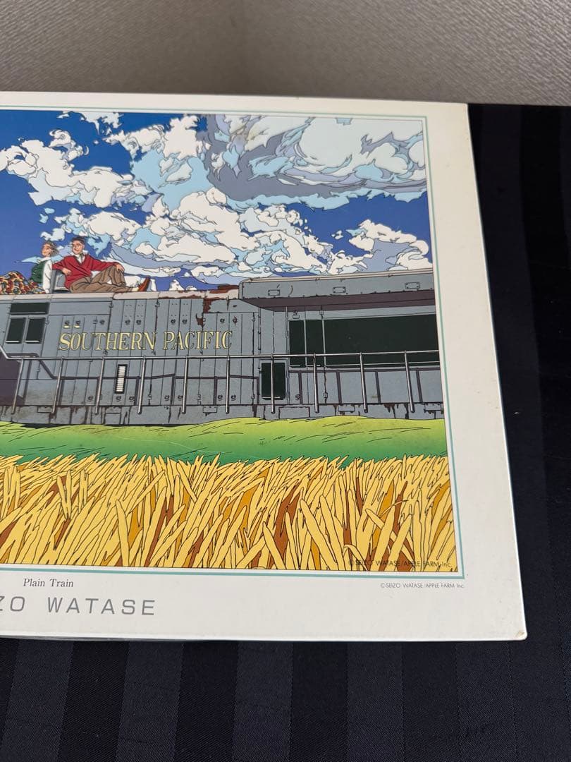 わたせ せいぞう ふたりだけの草原鉄道 希少 パズル