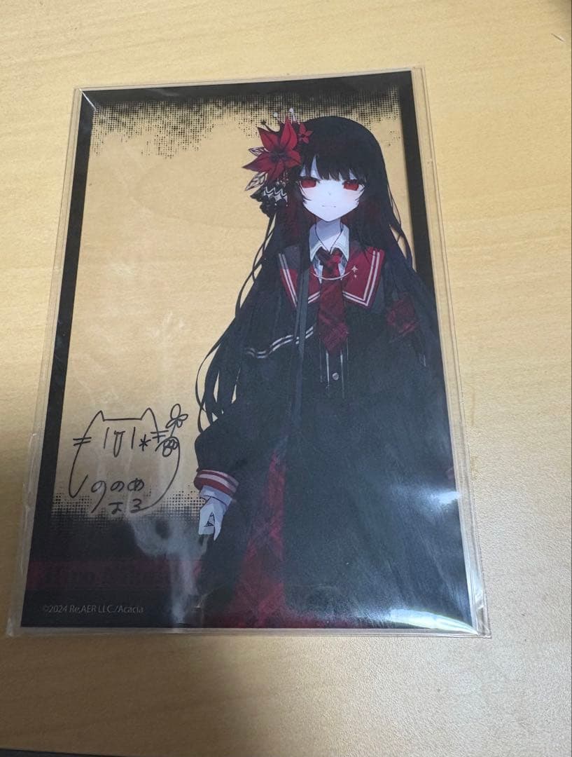 魔法少女ノ魔女裁判　複製クリアカードシリアルNo.入り　二階堂ヒロ