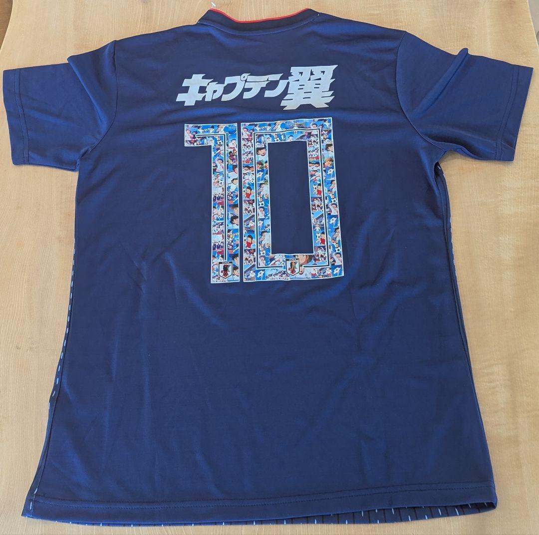 キャプテン翼日本代表ユニフォーム（Ｌサイズ）ユニフォーム、ズボン、ソックスセット