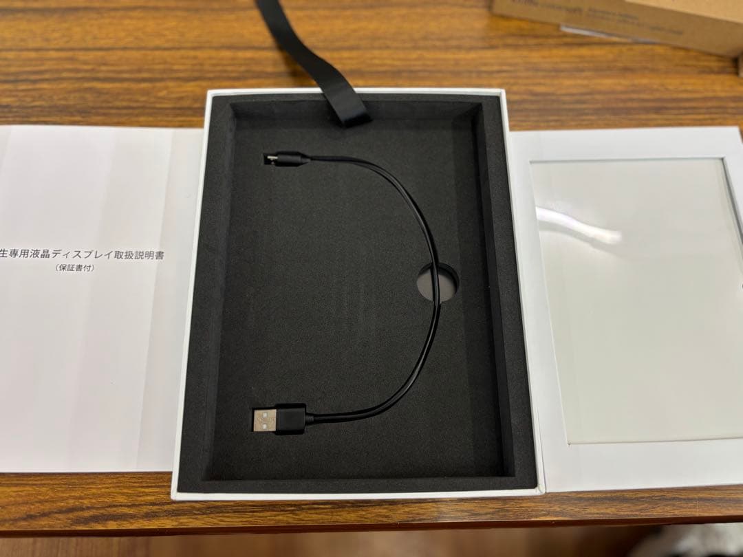 その他 Kindle ColorSoft Signature Edition 32GB