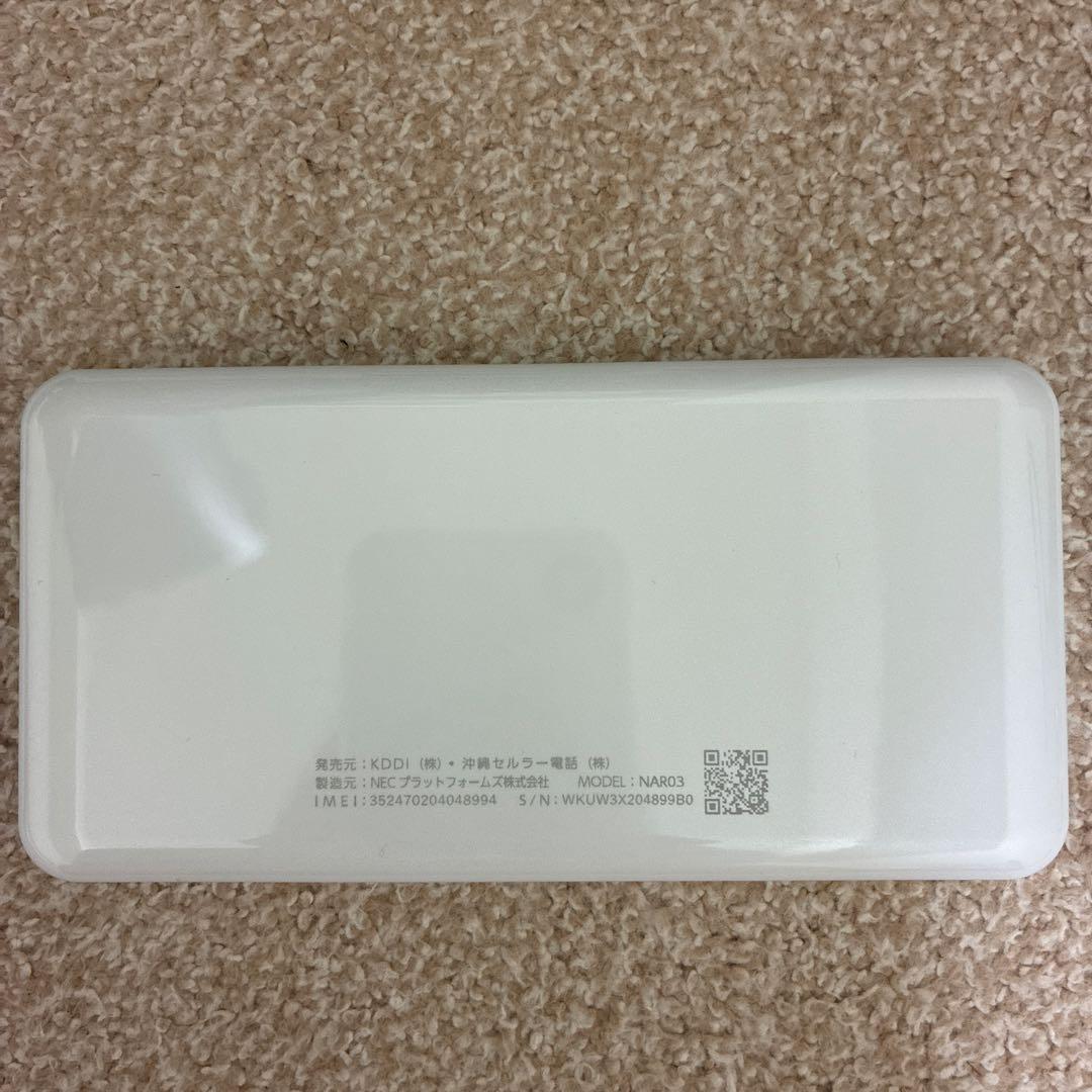 Speed Wi-Fi 5G X12 モバイルルーター
