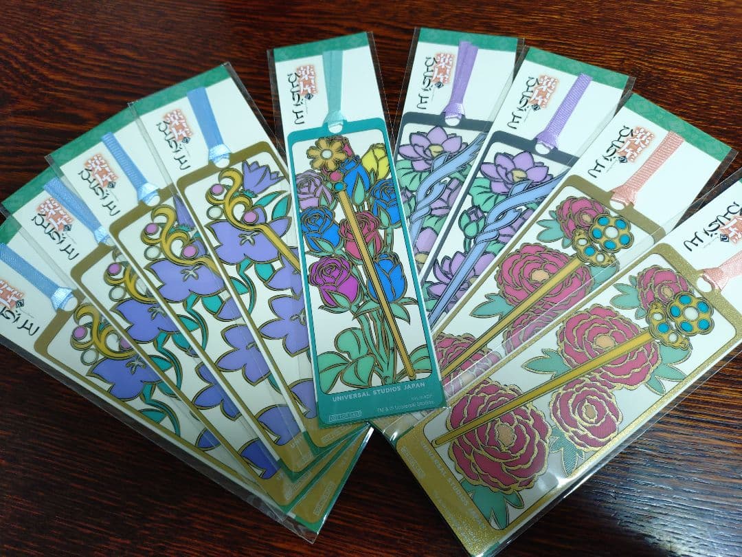 薬屋のひとりごと　ユニバ　USJ 栞　しおり　【レア】【４種】９枚セット