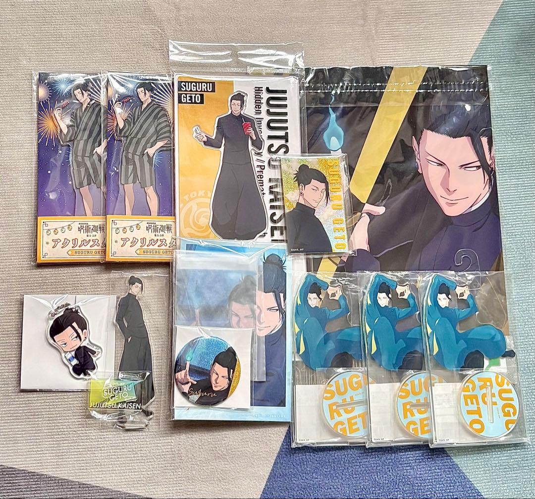 夏油傑 じゅじゅフェス 2023 総集編 アクリルスタンド バンドル 特典