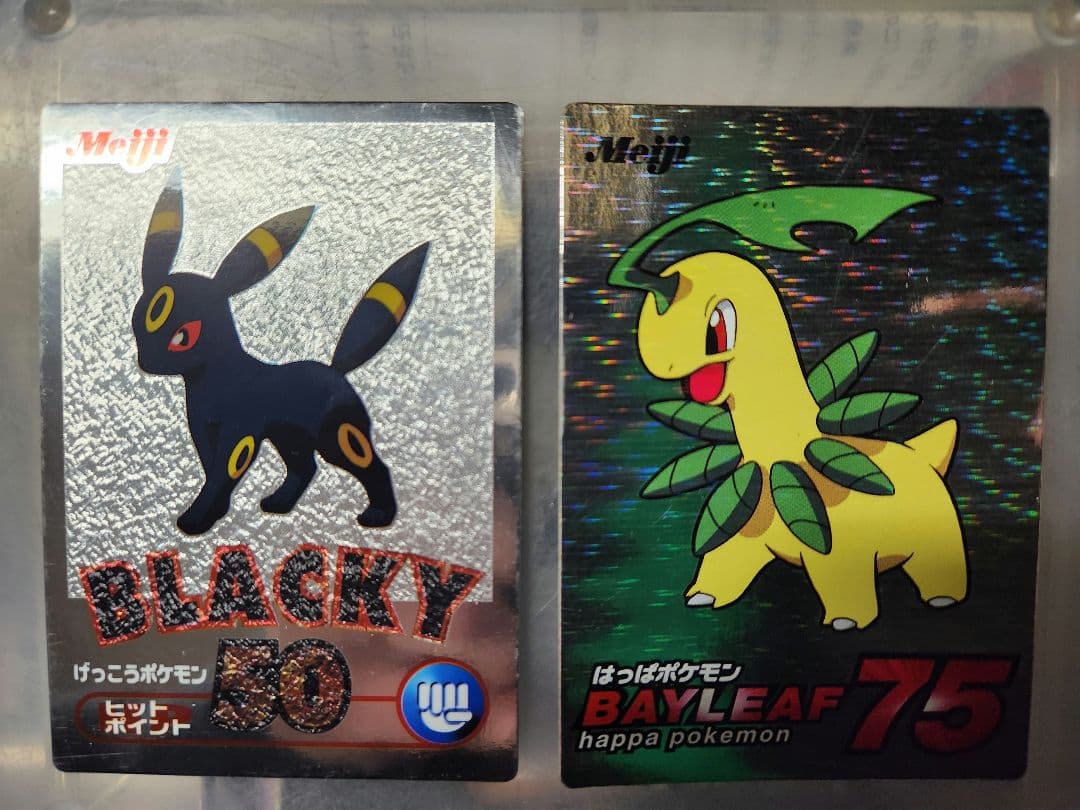 Meiji ポケモンゲットカード銀 ブラッキー　ベイリーフセット
