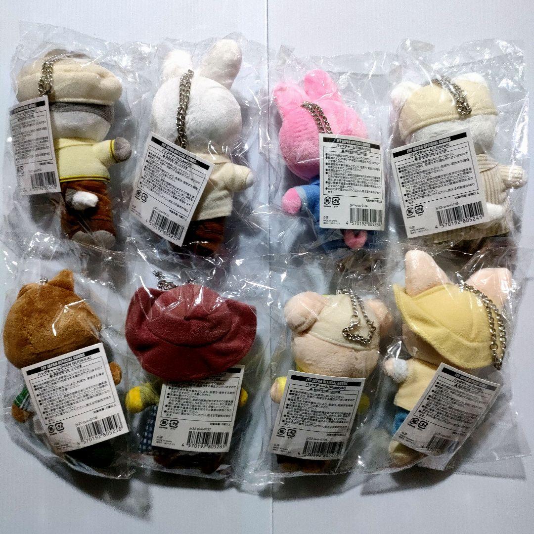 StrayKids バッグチャーム コンプセット