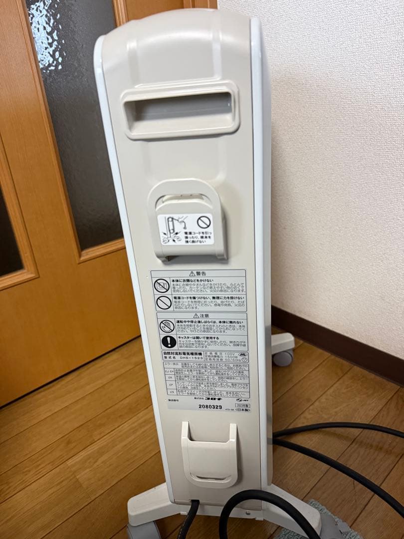 CORONA オイルヒーター ノイルヒート