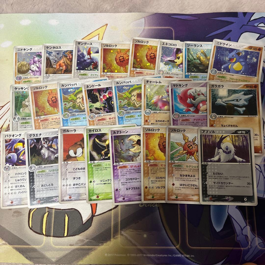 ポケモンカード adv pcg 75枚