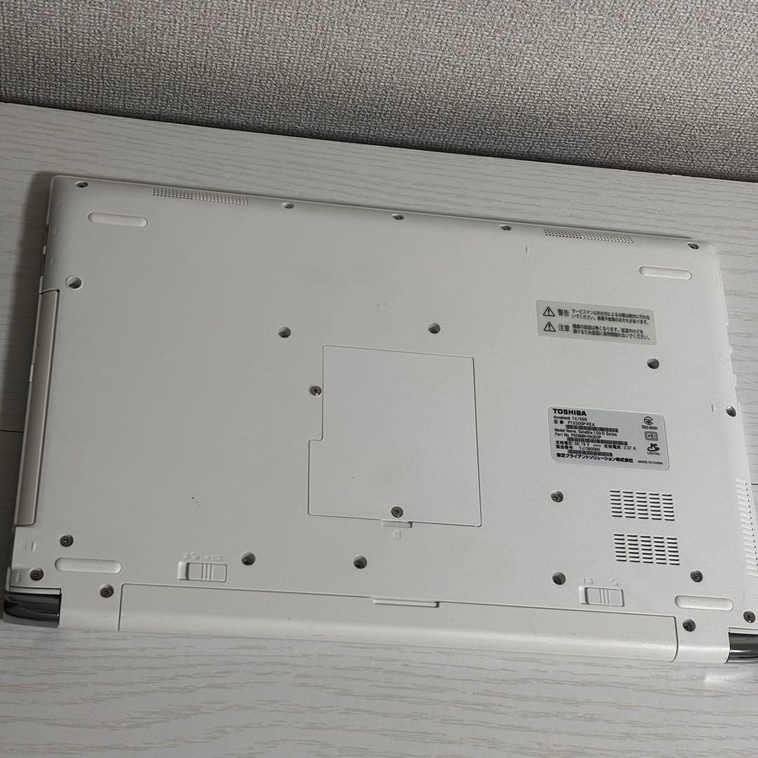 7世代 Core i3 8GB Windows11 Office パソコン