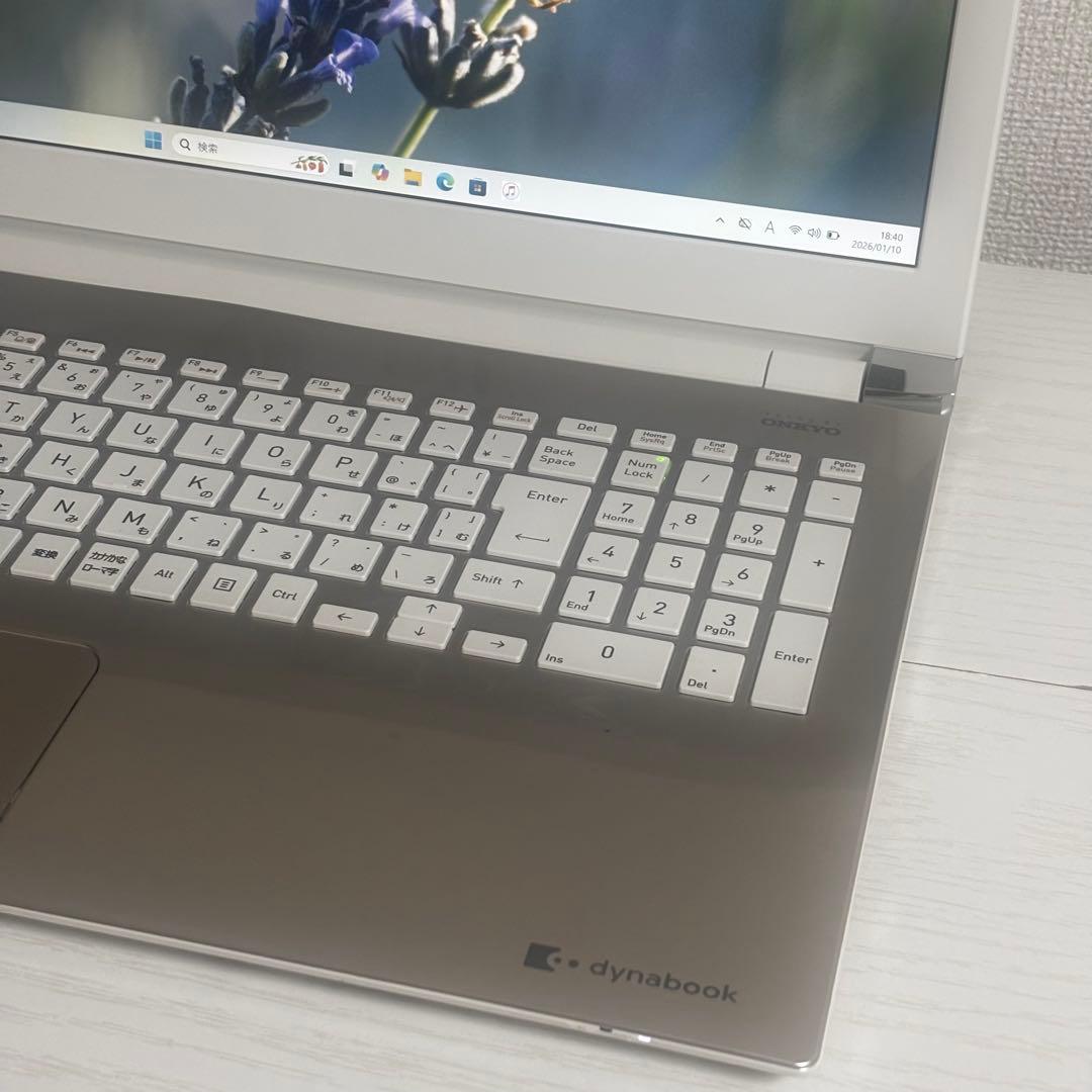 7世代 Core i3 8GB Windows11 Office パソコン