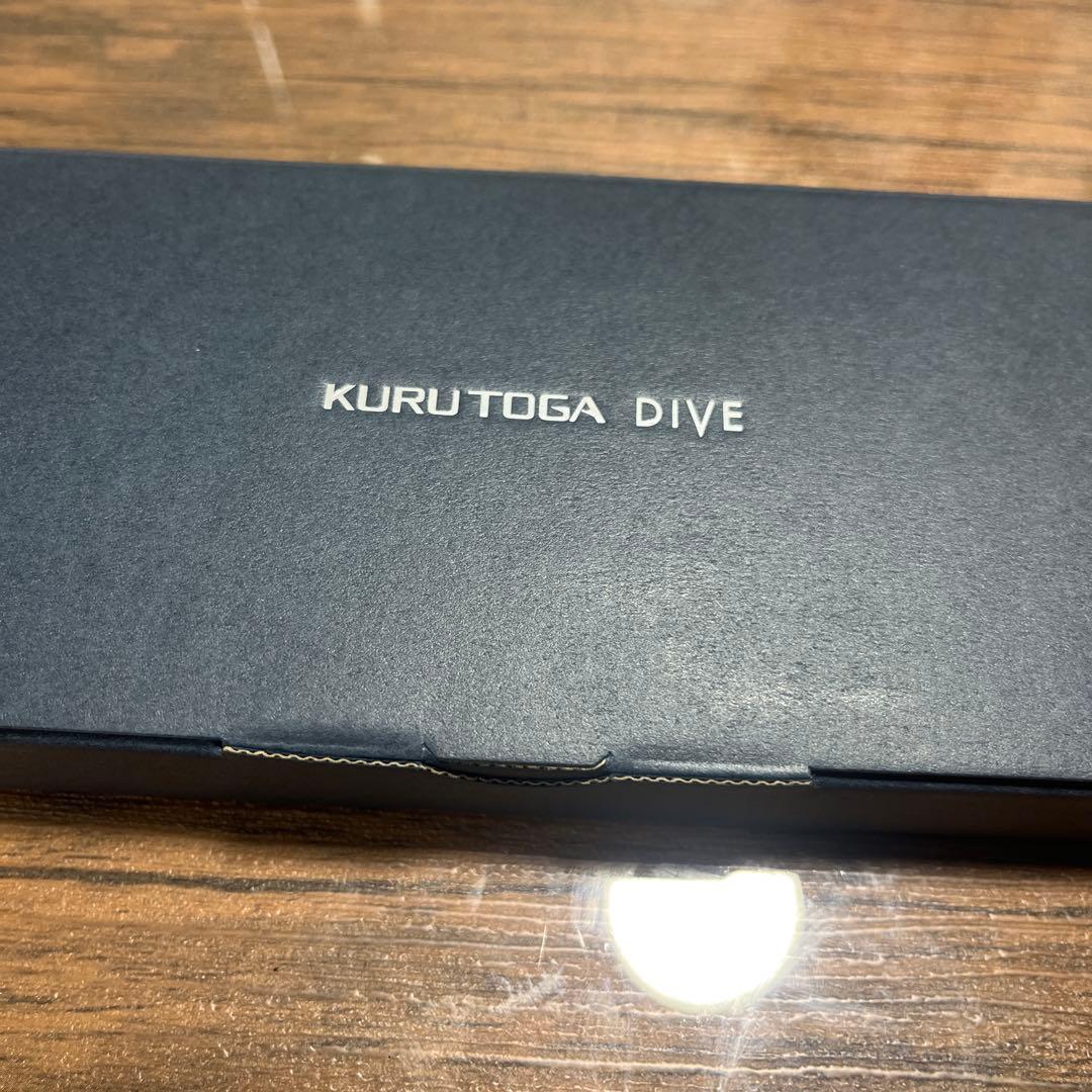 KURUTOGA DIVE オーロラパープル