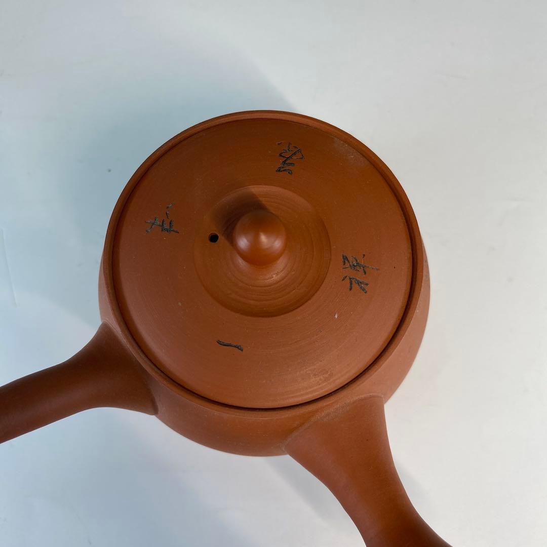 上村洋幸造　石龍朱泥丸型細字彫急須（紙箱）