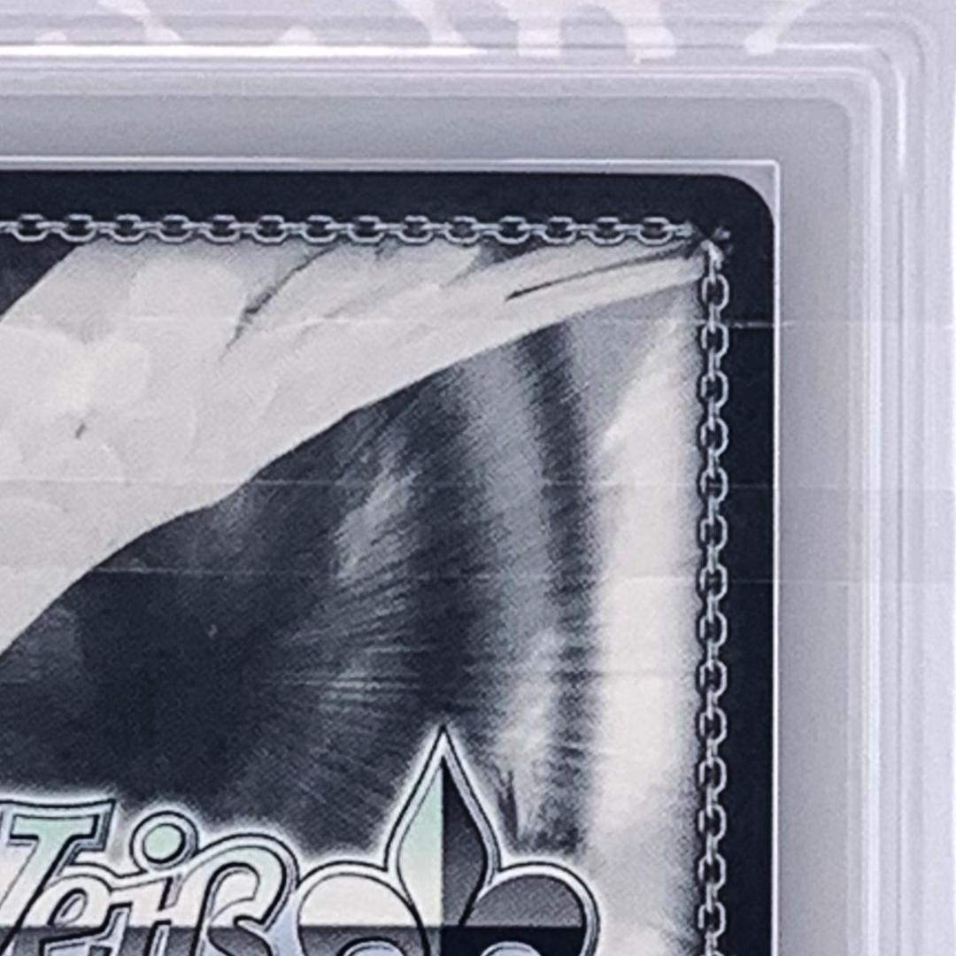 【ARS10+】　HOL/W91-T080SP　宝鐘海賊団船長 宝鐘マリン