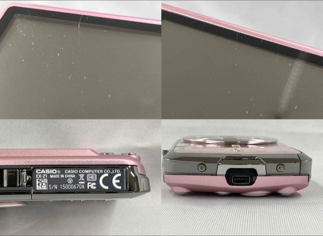 CASIO EXILIM EX-Z1 ハローキティ コラボモ　デジタルカメラ